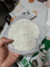美粮坊老上海葱油饼 手抓饼葱油饼半成品葱花饼早餐生鲜面点梅干菜饼 黑椒牛肉馅饼450g*3袋 实拍图
