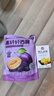 稻香村DXC 传统糕点 休闲点心 零食饼干 绿豆冰糕120g（桂花味） 实拍图
