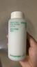 悦诗风吟（Innisfree）绿茶透明质酸柔肤乳170ml补水舒缓【有效期至2026年8月20日】 实拍图