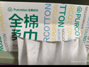 全棉时代【丁禹兮推荐】洗脸巾 80抽*8盒一次性毛巾棉柔巾擦脸整箱20*20CM 实拍图