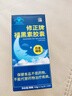 修正3盒褪黑素胶囊改善睡眠失眠 成人中老年退黑素睡眠片60粒*3盒 实拍图