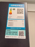 西门子（SIEMENS）406升灵动储鲜宽幅变温铂金抗菌净味四开门多门冰箱家电国家补贴 大容量一级能效湖蕴蓝KG405951VC 实拍图