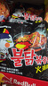 三养（SAMYANG）火鸡面三养速食方便面袋装 700g(140g*5)泡面拌面早餐零食 实拍图