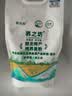 荞之坊荞麦面粉2.5kg定边红花荞麦面粉低脂杂粮粉陕西陕北特产京东包邮 2.5kg 实拍图
