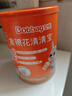 贝兜清清宝200g/罐 山楂雪梨味鸡内金饮料 奶粉伴侣 (20袋独立分装) 实拍图