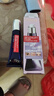 欧莱雅（LOREAL） 眼霜第二代紫熨斗保湿淡化细纹黑眼圈眼袋抗皱提拉紧致 紫熨斗眼霜30ml 实拍图