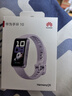 华为（HUAWEI）手环10 标准版 流光紫 智能手环专业睡眠分析情绪健康铝合金机身心率监测运动手环华为手环9升级 实拍图