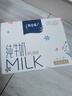 蒙牛（MENGNIU）特仑苏纯牛奶250ml*6盒 3.6g乳蛋白 实拍图