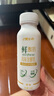 晨光 酸奶 240ml*12瓶 低温鲜酸奶 活菌风味发酵乳低温酸奶 实拍图