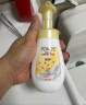 旁氏（POND'S）米粹润泽保湿洁面泡泡160mlx2 氨基酸洗面奶男女去角质 实拍图