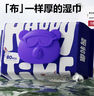 嘟咔熊湿巾 80抽*5包盛夏 珍珠纹婴儿湿巾纸 宝宝手口湿巾儿童湿纸巾 实拍图