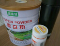 美澳健（MEIAOJIAN）蛋白粉320g/罐儿童成人中老年人营养品增强免疫力 药店同款蛋白质 蛋白粉 320g*1罐 （无赠品）买2罐送1个礼袋 实拍图