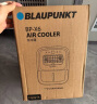 蓝宝（BLAUPUNKT）【厨房降温】冰雾扇电风扇家用空调扇加湿水冷风扇冷风机制冷小空调扇无需冰晶 节能低噪可拆洗 X5 实拍图