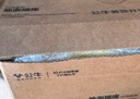 公牛（BULL）地插脚插金属面板 推拉式5孔10孔电脑插 嵌入隐藏地插GD8系列 银色推拉式【五孔10A】 实拍图