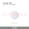 景德镇官方陶瓷简约吃饭碗高温白瓷家用盘汤碗瓷器新结婚乔迁搬家礼物 【经典纯白】月白-小勺子 实拍图