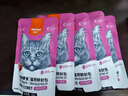 顽皮（Wanpy）猫零食鸡肉鳕鱼鲜封包800g(80g*10包)猫湿粮成幼猫咪零食 实拍图