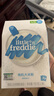 小皮（Little Freddie）有机原味高铁大米粉160g*1盒宝宝辅食婴儿营养低敏米糊米粉6个月 实拍图