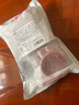 大希地黑椒味轻调理牛肉饼安格斯谷饲牛肉饼1.2kg 烧烤食材 实拍图