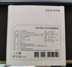 京东京造20W苹果充电器套装适用苹果8-14含Lightning数据线苹果13充电线氮化镓iPhone充电器快充充电头 实拍图
