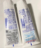 花王（KAO）大白牙膏超效去除牙垢防蛀美白胖东来同款牙膏 165g*4支 实拍图