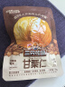 三只松鼠有机甘栗仁500g 熟制即食板栗仁栗子仁坚果零食品 端午团购送礼 实拍图