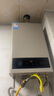 美的（Midea）14升燃气热水器天然气【优于13L】【国补立减15%】家用智能变频恒温节能低水压启动JSQ27-HWA Pro 实拍图