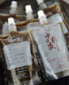 洁比世一次性中药袋50只*300ml汤药袋子塑封袋液体包装袋储存密封便携 实拍图