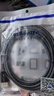 ULT-unite优籁特DP线1.4版8K60Hz高清线4K144Hz公对公显卡电脑240Hz高刷电竞发烧级显示器视频连接编织线2米 实拍图