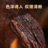 牧人奶娃娃青图腾手撕牛肉干 风干牛肉孕妇零食500g/袋 内蒙古特产 原味碳烤大片牛肉干 500g 实拍图
