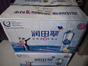 润田翠（runtian） 天然含硒矿泉水 会议办公 家庭饮用 500ml*24瓶 整箱装 实拍图