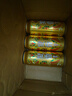 雪花啤酒（Snowbeer）【销量50万+】麦香8度500ml*24听 大规格 婚宴 实拍图