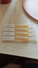 高夫GFgf高夫控油祛痘次抛精准祛痘次抛精华液1.5ml 实拍图