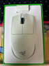 雷蛇（Razer）毒蝰v3pro专业版 轻量化无线游戏鼠标 人体工程学设计宏电竞鼠标  lol吃鸡CSGO瓦罗兰特鼠标 白色（轻约55克 自带8KHZ接收器） 实拍图