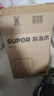 苏泊尔（SUPOR）电水壶热水壶电热水壶1.5L 304不锈钢水壶 双层防烫全钢无缝开水壶烧水壶SW-15J626 1.5L 实拍图
