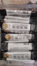 虎标中国香港品牌 养生茶 四川大凉山黑苦荞茶350g/袋独立小袋装 实拍图