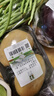 密农人家 农家土豆 今年新土豆 马铃薯 新鲜蔬菜 粉糯沙面洋芋 500g 实拍图