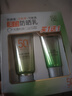 百雀羚（PECHOIN）防晒霜 草本美白隔离防晒乳SPF50+ 防晒黑防水防汗面部护肤化妆品 【新升级防晒套装】防晒 60g +洁面35g 实拍图