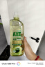 斧头牌（AXE）油柑白茶护肤洗洁精1kg*2瓶 果蔬奶瓶安心洗 新老包装随机发货 实拍图
