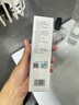 敷尔佳医用透明质酸钠修复液MHA-P-60 喷雾状敷料1瓶 轻中度痤疮  实拍图