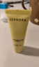丝芙兰（SEPHORA）素颜霜透亮元气霜烟酰胺面部身体素颜霜懒人 15g 实拍图
