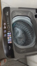 美的（Midea）波轮洗衣机全自动家用 MB55V36E 5.5公斤 宿舍租房 迷你洗衣机小型 随心洗 以旧换新 家电国家补贴 实拍图