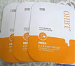 OHBT虾青素面膜10片焕白补水淡斑提亮肤色抗皱紧致抗衰老金榜第1名 实拍图
