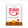 香满园 面粉 中筋粉 家用小麦粉 10斤 包子饺子馒头饼手擀面 实拍图