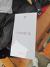 华为 nova 13 国家补贴15% 256GB 洛登绿 前置6000万超广角人像 AI修图 北斗卫星图片消息鸿蒙智能手机 实拍图
