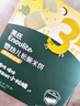 英氏（Engnice）宝宝零食婴幼儿松脆米饼 小馒头 高钙饼干组合 实拍图