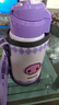 杯具熊（BEDDYBEAR）儿童保温杯带吸管双盖两用儿童水杯316不锈钢学生杯子600ml酷洛米 实拍图