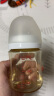 贝亲（Pigeon）新生婴儿 防胀气宽口径PPSU奶瓶 240ml AA192 L号 6个月+ 实拍图
