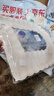 雅高马桶垫坐便垫 马桶圈防水反复水洗贴家用保暖粘贴式EVA2个装 实拍图