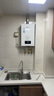 能率（NORITZ）13升燃气热水器天然气【家电国家补贴15%】全屋恒温巡航  下置风机 13EA2FEX【金榜认证】防冻* 实拍图