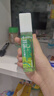 隆力奇清香型驱蚊花露水清凉止痒花露水喷雾套装60ml*3瓶 实拍图